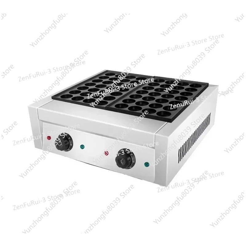 Kitchen Baking Equipment - For 56 Holes Baking Machine Electric