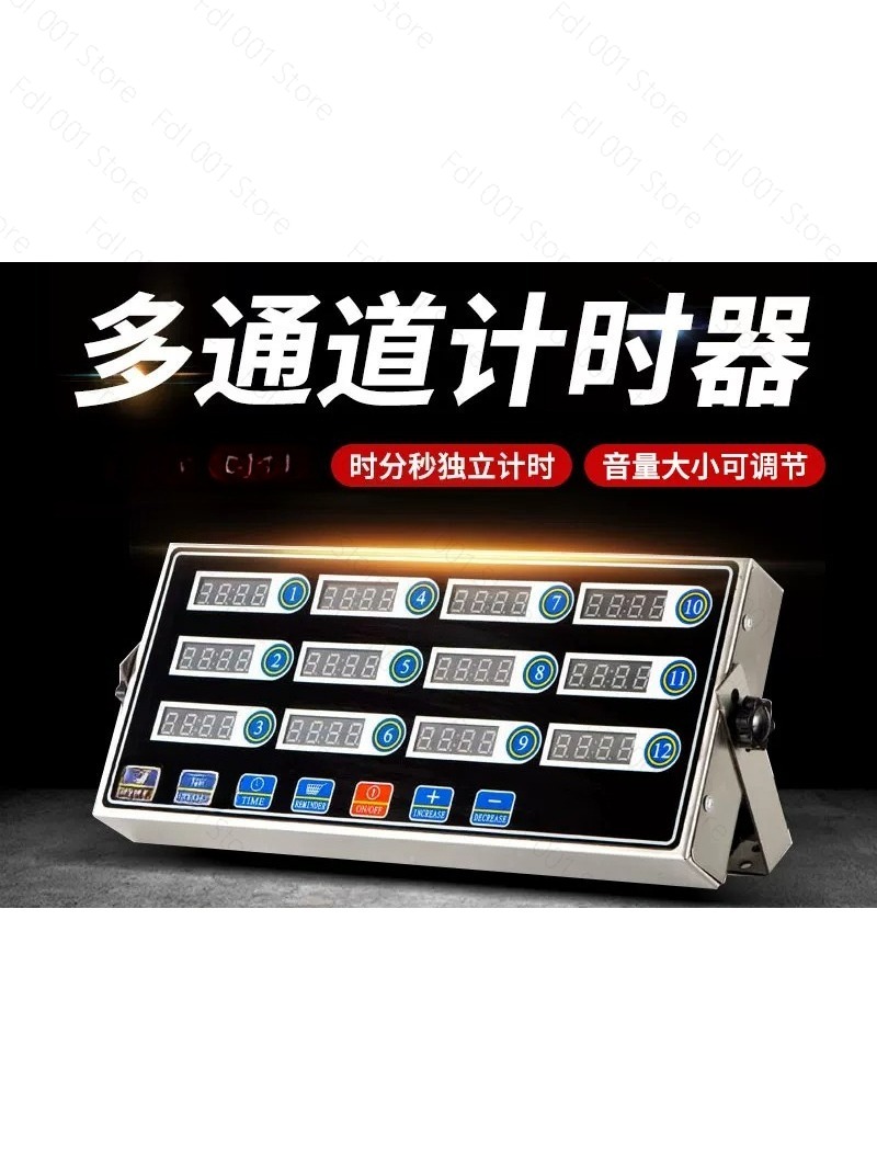 Commercial 12-Channel Timer Ki - đánh giá và giá Kitchen Baking Equipment