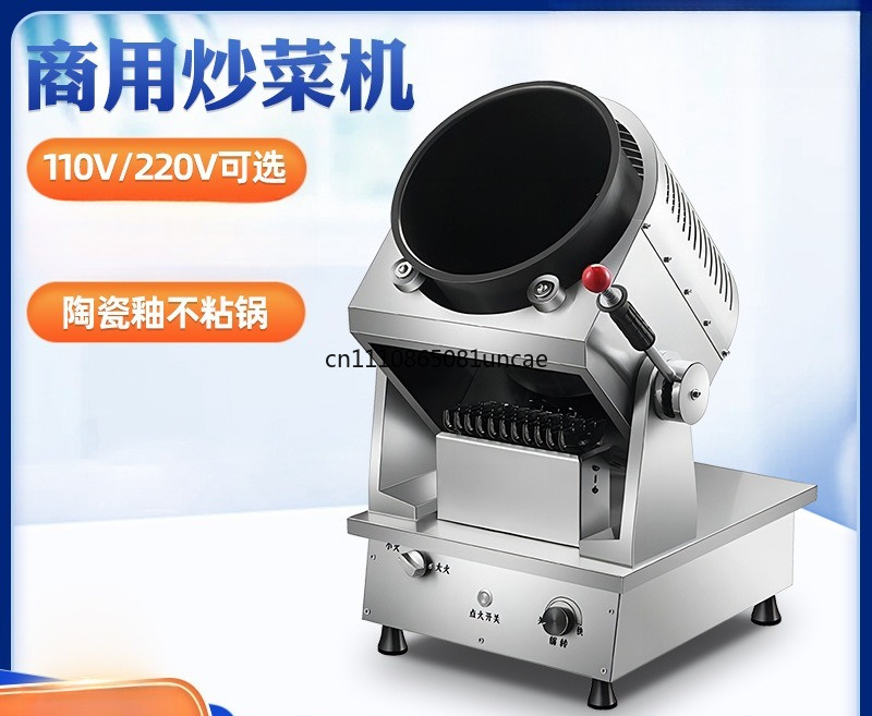 Automatic Cooking Robot Intell - đánh giá và giá Kitchen Robot Baking
