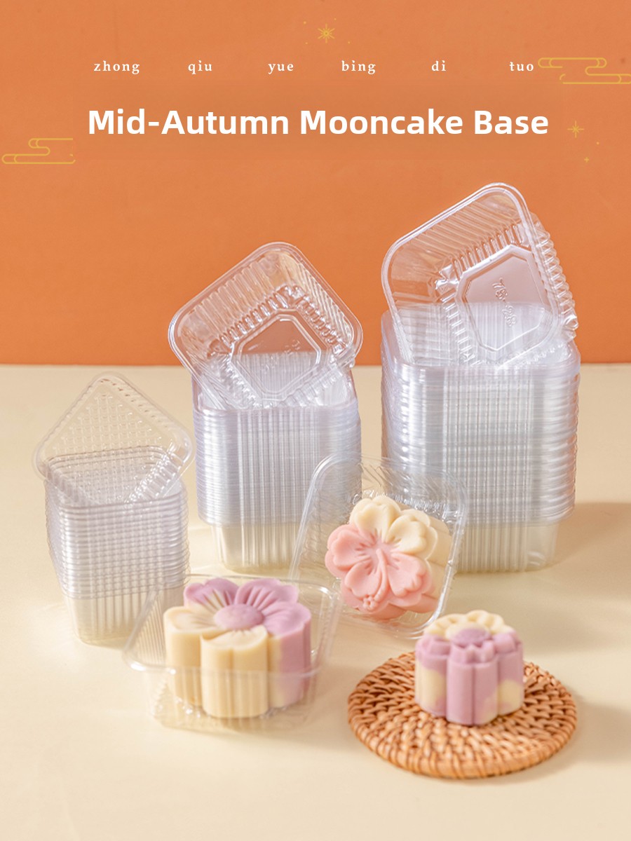Thickened Plastic Mooncake Pac - đánh giá và giá Kitchen Baking Cake