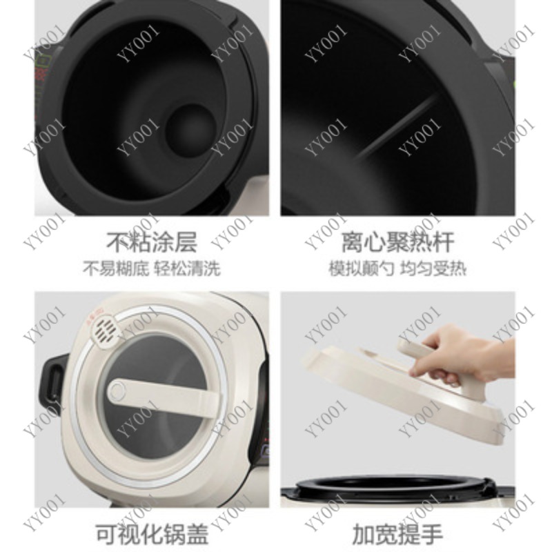 Automatic Rotary Cooking Robot - đánh giá và giá Kitchen Robot Baking