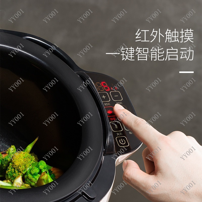 Automatic Rotary Cooking Robot - đánh giá và giá Kitchen Robot Baking