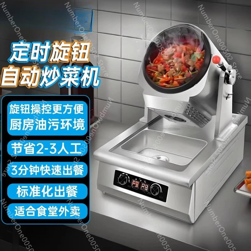 Automatic cooking machine Inte - đánh giá và giá Kitchen Robot Baking