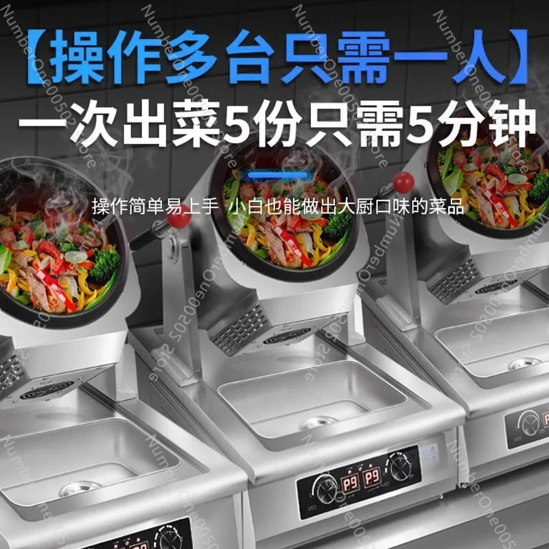 Automatic cooking machine Inte - đánh giá và giá Kitchen Robot Baking