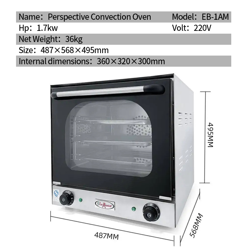 Kitchen Catering Equipment Ele - đánh giá và giá Kitchen Baking Equipment